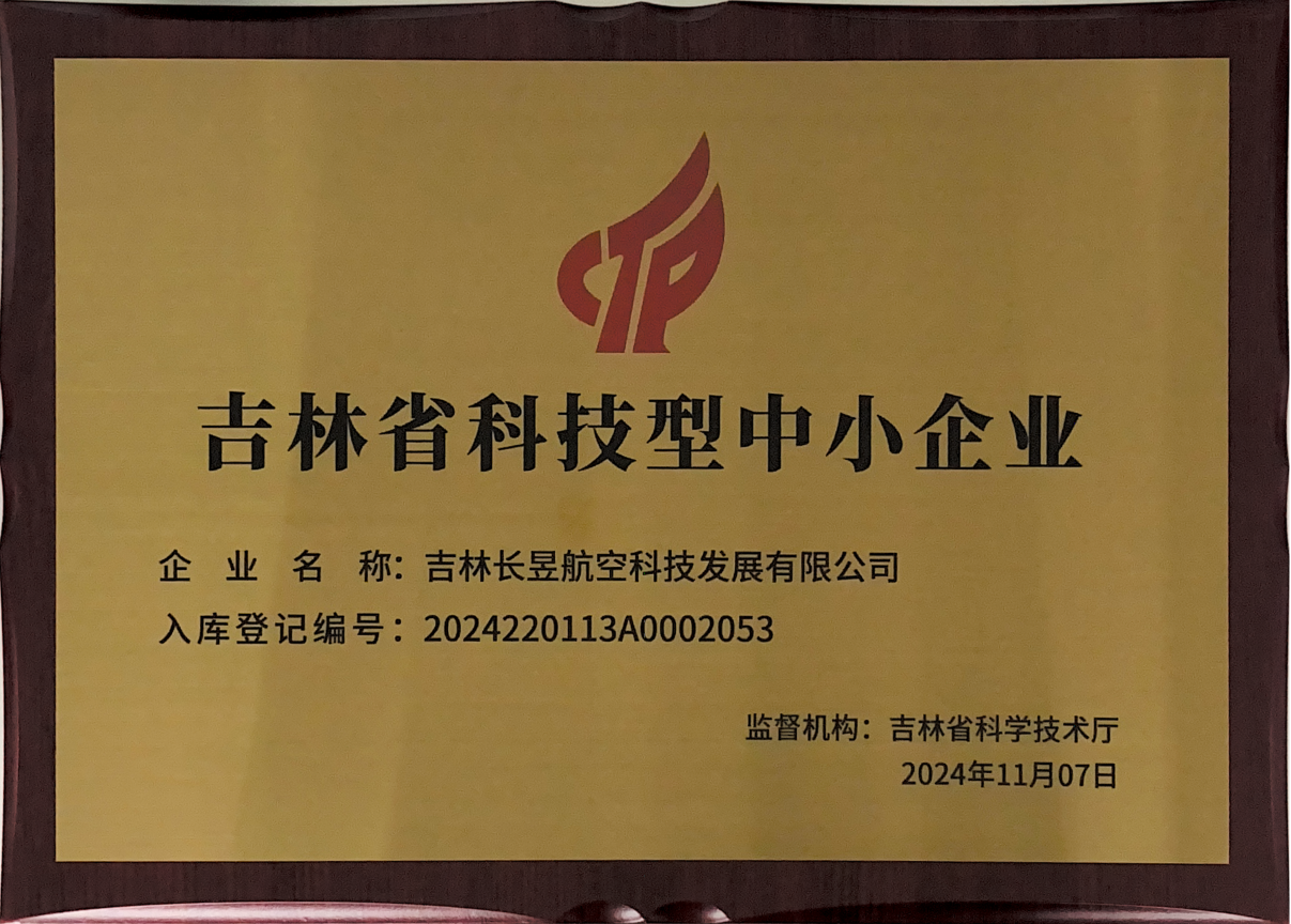科小1.png